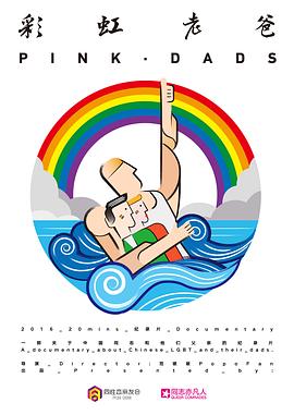 北京网站优化怎么做的好