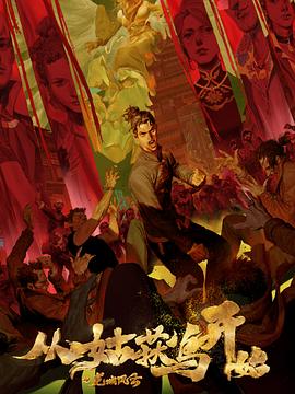 白云网站推广优化费用