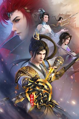 福州正规整站优化seo