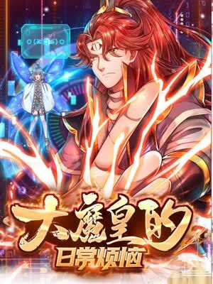 网站排名优化确推宙to斯资深